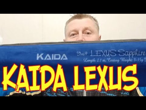 Видео: KAIDA Lexus Sapphire 2,10/3-15 fast, хороший и не дорогой.спасибо,что ты есть
