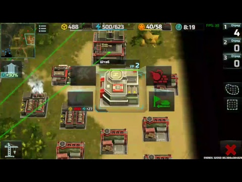 Видео: продолжаем что ли