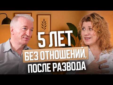 Видео: ЧЕСТНО о браке: Как сохранить любовь за 37 лет? Алёна и Виктор Савюк о формуле счастья в паре.