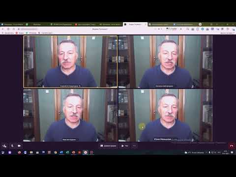 Видео: Как пользоваться обновлённой версией приложения Яндекс.Телемост