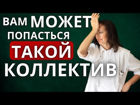 Видео: Немецкий менталитет ч.1/ Мексика/испорченный НГ