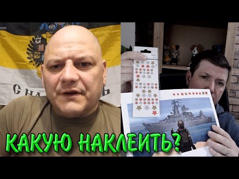 Видео: 3 в 1. Черноморское послевкусие. | Чат рулетка #краянин