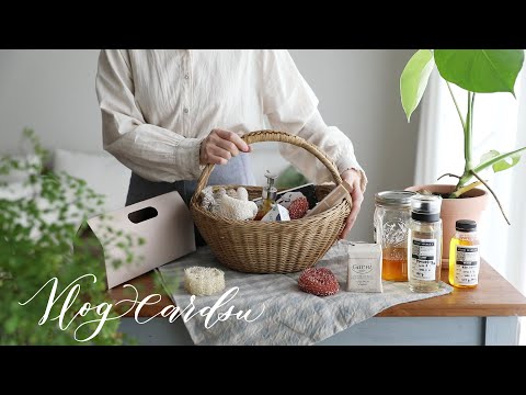 Видео: Я делаю счастливые покупки. Хотите пойти по магазинам со мной? /нулевые ежедневные потребности