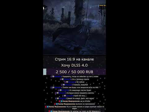 Видео: мышь против клоуна #shorts