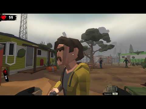 Видео: Играем в Walking Zombie 2