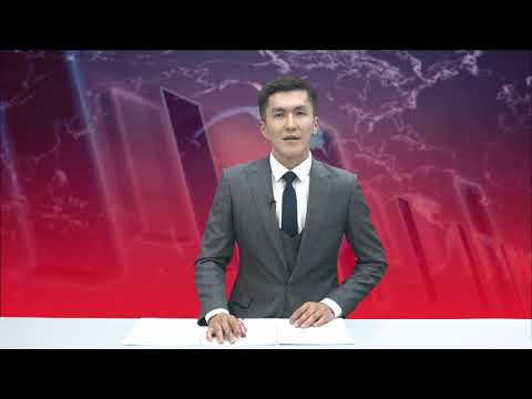 Видео: ОШ ЖАҢЫЛЫКТАРЫ 21/10/2025