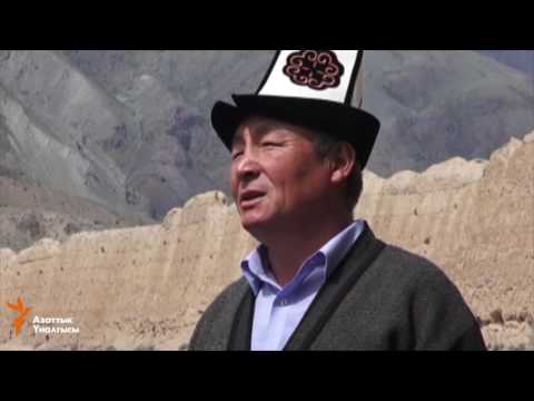 Видео: Кудаяр хандын чеби коргоого муктаж