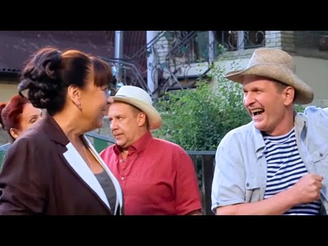 Видео: 🤗 История, которая лечит душу смехом — любимые СВАТЫ!