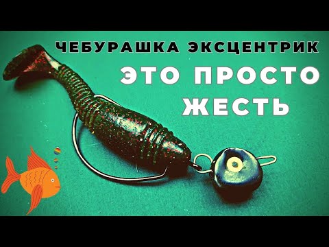 Видео: Эта удивительная технология литья находит все больше сторонников среди рыбаков