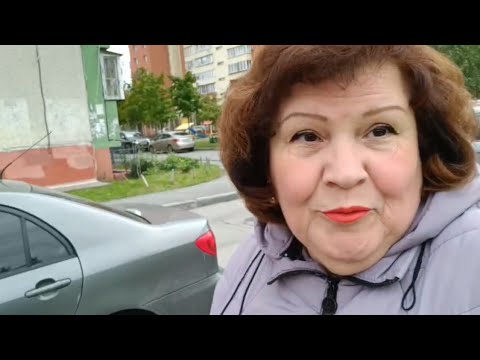 Видео: Поехала в гости. Гуляем. Распаковка с WB