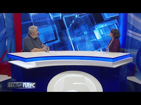 Видео: „Вести Плус” со Петар Арсовски, 11.09.2025