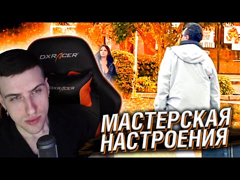 Видео: Hellyeahplay смотрит: 40 Невероятных Моментов, Снятых на Камеры Наблюдения