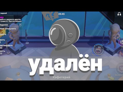 Видео: Удалённые РОЛИ В СУПЕР САС  (Ну или не добавленные)