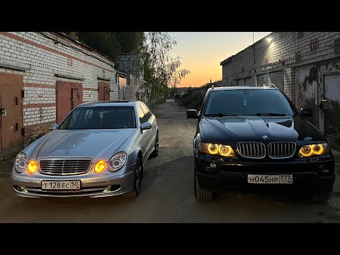 Видео: E CLASS W211 4Matic в идеале и без вложений | BMW X5 E53 4.4 с 1 владельцем | Шальные истории