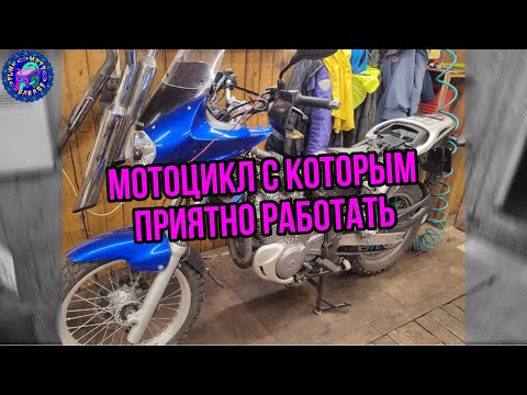 Видео: Suzuki XF 650 обслуживание мотоцикла который вы не оценили