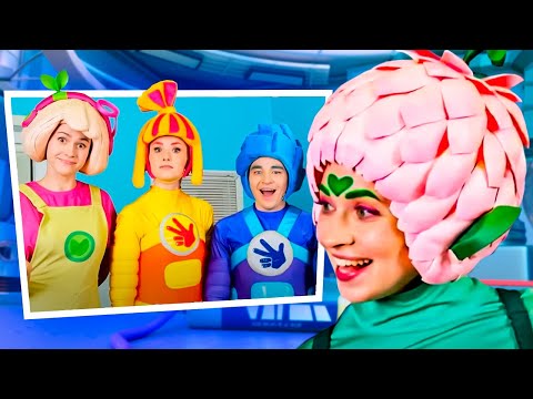 Видео: Нолик + Фортуна: Фиксики и Команда Флоры — лучшие друзья!