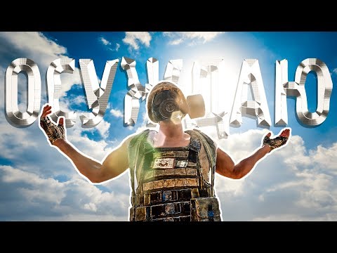 Видео: ОСУЖДАЮ