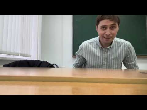 Видео: Лекция ощущение,восприятие, мышление часть 4