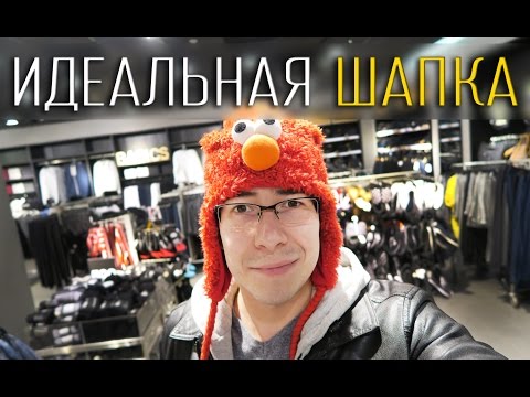 Видео: ВлогоДекабрь - Шапка