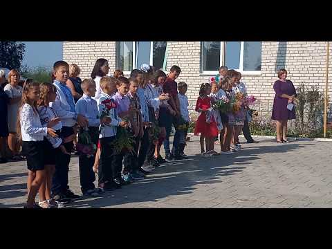 Видео: Свято останнього дзвоника