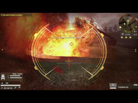 Видео: [NEW] ENEMY TERRITORY: QUAKE WARS - НОВОЕ ПРОХОЖДЕНИЕ #3 - NORTH EUROPE