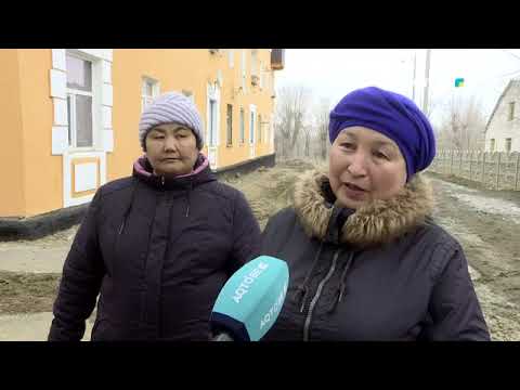 Видео: «Апта тынысы» хабары 10.04.2022ж.
