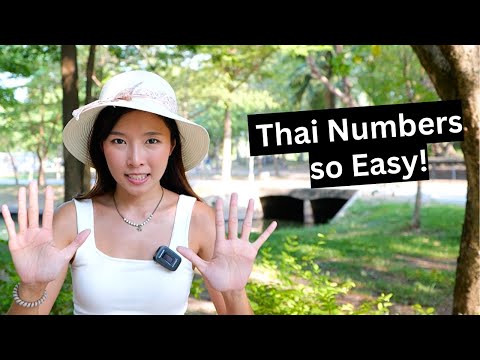 Видео: Как считать тайские цифры — ваш ключ к лёгким покупкам на рынке!🇹🇭