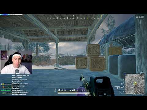 Видео: Лутайся швидко, бо потім не буде коли | PUBG