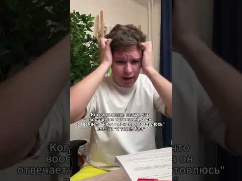 Видео: ждем на занятиях по ссылке в описании