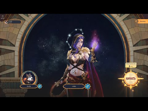 Видео: Альфа-тест новой кастомки. Guarding Athena II