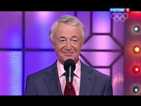 Видео: Измайловский парк - 28 | Юмористический концерт