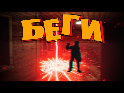 Видео: ОН НА№%АЛ МЕНЯ!!! GHOST EXILE