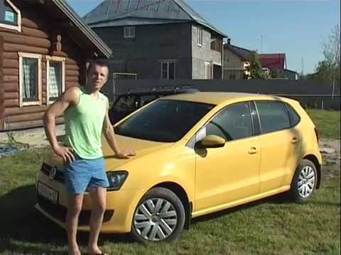 Видео: Volkswagen Polo ( Фольксваген Поло)  видео отзыв 2014 ( тест драйв  )