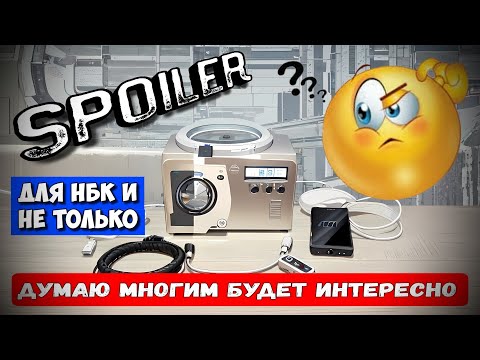 Видео: Новый Насос от Дмитрия , у кого такой же ? Пока только распаковка . Дальше БОЛЬШЕ !