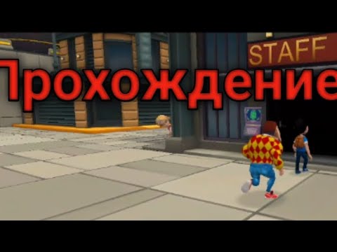 Видео: Прилетел на Марс и спас Мери Проникнул в подвал соседа в Dark Riddle Часть 4