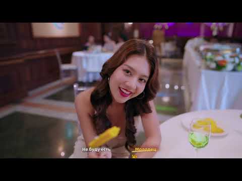 Видео: Сердцебиение В Тайланде Глава 3