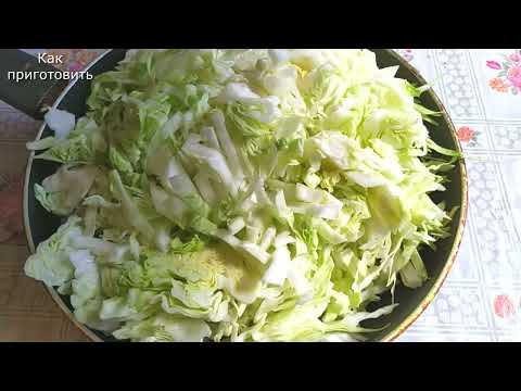 Видео: Пирог с капустой на сковороде