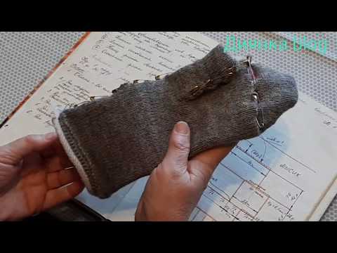 Видео: Пошаговый мастер класс. Вязание варежки на однофонтурной машине Нева-2, Северянка. Часть первая.