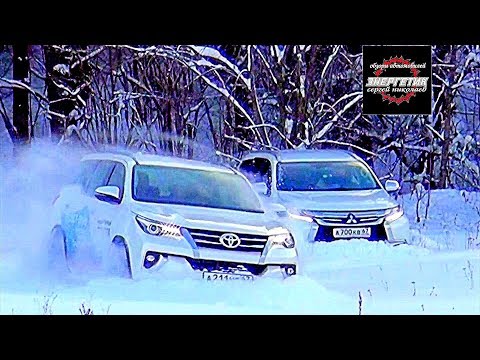 Видео: Тойота Фортунер (Toyota Fortuner) против Митсубиси Паджеро Спорт (MPS) тест драйв от Энергетика