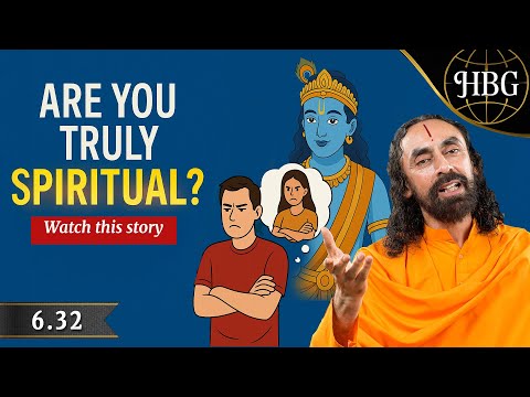 Видео: Признак №1: вы видите Бога в каждом: трогательная история Свами Мукундананды | Бхагавад-гита 6.32