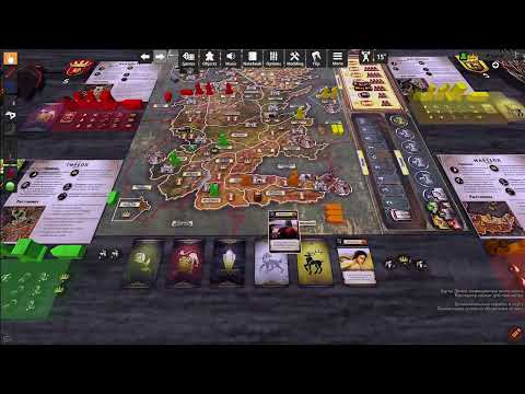 Видео: Настольная Игра Престолов: ПОЛНАЯ тактика игры за дом Мартелл