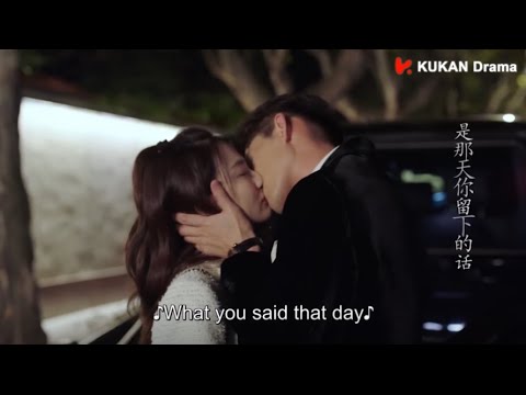 Видео: Завтра она уезжает во Францию. Эти двое спали вместе последней ночью перед ее отъездом.