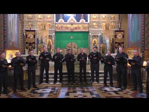 Видео: Концерт Духовной Музыки - Мужской хор "Александр Невский" (Петергоф, 17.07.2022)