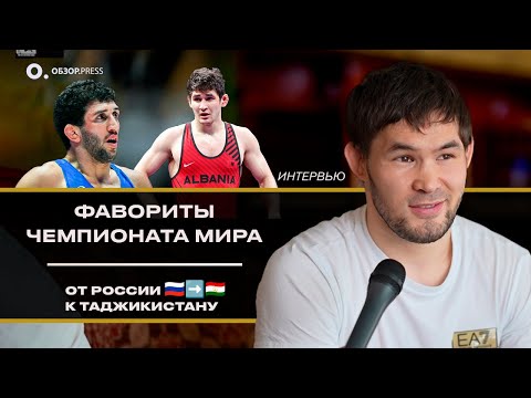 Видео: Виктор Рассадин: "В России ОЧЕНЬ тяжело заниматься борьбой" | О смене гражданства и критике