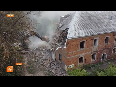 Видео: Переселение из аварийного жилья | Тема