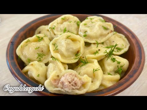 Видео: ДОМАШНІ ПЕЛЬМЕНІ. ІДЕАЛЬНЕ ТІСТО ДЛЯ ПЕЛЬМЕНІВ