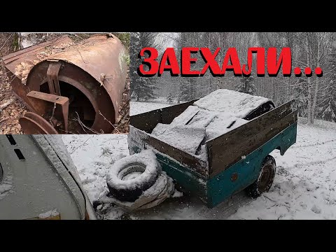 Видео: 🟡НЕПОГОДА НА КОПЕ МЕТАЛЛОЛОМА!