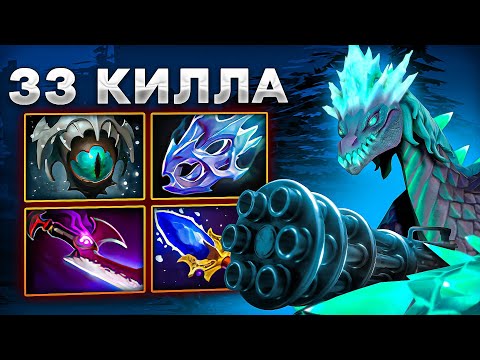 Видео: МИРАКЛ СОБРАЛ ПУЛЕМЕТ на ВИВЕРНУ - 33 КИЛЛА!