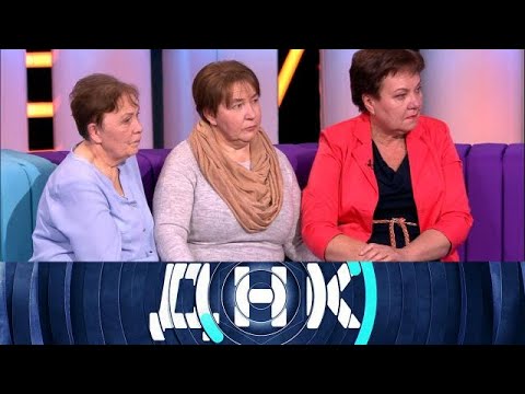 Видео: ДНК 2025 | «Любовница подменила детей » 1080HD