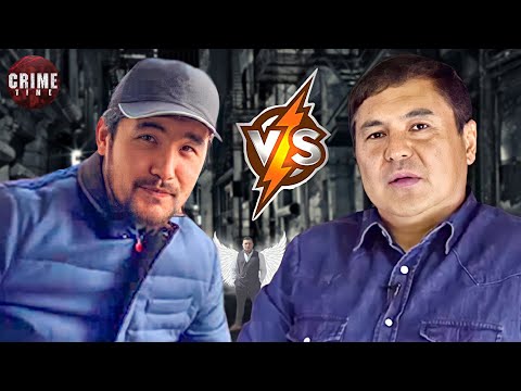 Видео: Камчы Кольбаев договариваться с Диким Арманом не собирается